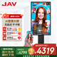 JAV 55英寸直播大屏觸控一體機抖音直播一體機豎屏投屏顯示器直播設備直播屏幕直播一體機LED55C3k