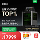 拓竹H2D 3D打印機器激光雕刻模切畫筆多功能四合一高精度大尺寸高速智能多色家用旗艦新品【大陸版】 H2D激光全能套裝-10W版