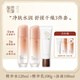 朝露銀耳水乳套裝護(hù)膚品女抗皺緊致舒緩保濕滋潤敏感肌化妝品媽媽春夏 【緊致凈膚】水乳+潔面