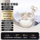 天啟世紀(jì)華為小米手機(jī)通用藍(lán)牙耳機(jī)2025新款耳夾開放式無線適用蘋果氣骨傳導(dǎo)不入耳運(yùn)動跑步蘋果周邊 【版丨暖星云】杜比無損多聲道全景音AI高清通話降噪 標(biāo)配
