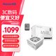 航嘉（Huntkey） MVP系列 臺式機(jī)主機(jī)電腦電源 額定650W/750W/850W/1000W/1200W全模組電源 寬幅電壓/PCIE5.1接口 MVPP1000白色-1000W白金 ATX3