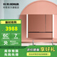 科勒（KOHLER）博納2.0衛(wèi)生間鏡柜帶燈防霧化妝鏡面浴室鏡柜【國補15%】 鏡柜-800mm含側(cè)燈