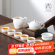 尚言坊功夫茶具整套高檔家用德化羊脂玉白瓷泡茶茶杯茶壺泡茶器全套裝