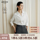 艾諾絲雅詩(shī)【商場(chǎng)同款】2025秋季新品通勤百搭匹馬棉純棉襯衫上衣女40725003 白色 M