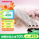 CHERRY櫻桃 MX3.0S機(jī)械鍵盤 電競游戲鍵盤 辦公電腦鍵盤 有線全尺寸 鋁合金外殼 無鋼結(jié)構(gòu) 白色櫻花軸
