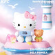 肯德基全新肯德基KFC三麗鷗聯(lián)名2025凱蒂貓相機帕恰狗K歌大耳狗布丁狗 凱蒂貓沙灘呼吸燈