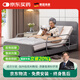 添康德國老人護理床家用電動升降床多功能智能床老年單人養(yǎng)老床S800