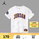 NIKE  JORDAN 耐克童裝男童短袖T恤新款兒童暗紋滿印短T上衣 純白色 160 /80 【建議身高158-170cm】