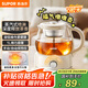 蘇泊爾（SUPOR）煮茶器 煮茶壺花茶壺1L 養(yǎng)生壺 迷你恒溫電熱水壺 蒸茶器噴淋式煮茶壺 SW-10C09