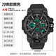 完壯軍訓(xùn)用的手表男款訓(xùn)練戶外戰(zhàn)術(shù)高中學(xué)生運(yùn)動(dòng)游泳機(jī)械電子男士表 黑色