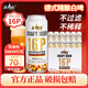 冰純山【品牌直營】德式小麥精釀原漿白啤酒全麥釀造整箱裝自飲婚禮 【整箱速發(fā)】500ml*12罐