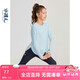 水孩兒（SOUHAIT）童裝女童T恤秋季新款兒童圓領(lǐng)衫上衣 玻璃藍(lán) 170 