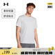 安德瑪（UNDERARMOUR）CoolSwitch男子涼爽跑步運動短袖T恤1371129 摩登灰011 2XL