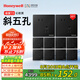 霍尼韋爾（Honeywell）開關(guān)插座面板 斜五孔10只量販裝 超薄五孔套裝 睿翼T3黑