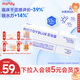 moody blue目怡藍(lán) 隱形眼鏡日拋近視透明片水凝膠30片 375度 次日達(dá)