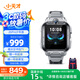 小天才兒童電話手表Z6Pro少年版隕石灰防水GPS定位學生兒童移動聯(lián)通電信4G視頻拍照雙攝男女表