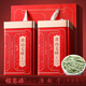 福茗源綠茶葉 黃山毛峰500g 特級(jí)二等明前2025新茶春茶嫩芽茶葉禮盒送禮