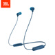 JBL TUNE 135BT藍(lán)牙無(wú)線耳機(jī) 頸掛式運(yùn)動(dòng)耳機(jī) 無(wú)線立體聲耳機(jī) 藍(lán)色