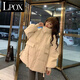 LPOX冬季棉服外套秋冬韓系小個(gè)子冬季立領(lǐng)棉服女氣質(zhì)加厚棉襖外套 杏色 M 建議100-110斤