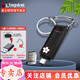 金士頓（Kingston）Type-C接口手機U盤(pán) 高速USB3.0優(yōu)盤(pán)定制個(gè)性創(chuàng  )意u盤(pán) 商務(wù)閃存盤(pán) DT70 128G+3.0轉接頭+精美掛鏈
