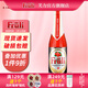 芙力（Fruli）芙力草莓精釀啤酒比利時(shí)進(jìn)口啤酒女士低度水果味酒330ml 330mL 1瓶 草莓味