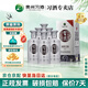習(xí)酒銀質(zhì)習(xí)酒第三代 醬香型白酒婚慶禮物貴州酒水商務(wù)送禮 53度 500mL 6瓶 整箱裝 原箱