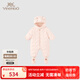 英氏【商場(chǎng)同款】嬰兒羽絨服冬季連體衣保暖腳套 新款羽絨寶寶衣服 甜粉蜜桃【建議溫度5-12℃】 73 cm