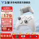 飛智冰原狼3多模版無(wú)線手柄DW12C類xbox手柄支持Switch電腦Steam黑神話悟空游戲手柄明末淵虛之羽手柄 飛智冰原狼3