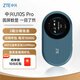 中興（ZTE）隨身wifi6可插卡/移動(dòng)4G全網(wǎng)通/無(wú)線(xiàn)上網(wǎng)卡隨行寬帶網(wǎng)絡(luò )設備U10S Pro青青【雙網(wǎng)年包 每月1500G】