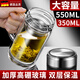麥?zhǔn)嫣氐聡p層隔熱高硼玻璃杯男款保溫杯大容量辦公室泡茶水杯帶把手款 帶把手鋼本色360ml