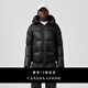 加拿大鵝（Canada Goose）Crofton 男士黑標(biāo)羽絨服戶(hù)外派克大衣大鵝羽絨服 經(jīng)典升級(jí) 2252MB 61 黑色 建議選小一碼,尺碼偏大 XL