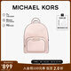 MICHAEL KORS禮物輕奢MK女包JAYCEE老花雙肩包 超小號 粉色