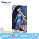 迪士尼（Disney）冰雪奇緣唱歌娃娃艾莎安娜公主玩偶女孩玩具兒童生日禮物禮盒 唱歌娃娃（艾莎）