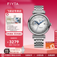 飛亞達(dá)（FIYTA）印系列男士全自動(dòng)機(jī)械表復(fù)古氣質(zhì)手表男騎行元素男表生日禮物 【世紀(jì)銀】GA850012.WWW