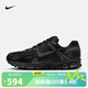 耐克（NIKE）【滔搏運動】男子運動鞋 ZOOM VOMERO 5 BV1358-003 41