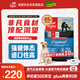Orijen渴望狗糧 成犬幼犬無(wú)谷雞天然雞肉進(jìn)口全價(jià)通用犬糧2kg 效期26/1