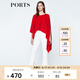 PORTS寶姿商場(chǎng)同款女裝簡(jiǎn)約針織披肩LN8K300HZF003 火焰紅