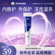 曼秀雷敦（Mentholatum）護(hù)甲精華霜12g倒刺斷甲脆弱甲滋養(yǎng)修護(hù)指甲七夕情人節(jié)禮物進(jìn)口