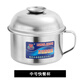 美克杰快餐杯泡面碗大容量不銹鋼雙層分格帶蓋子上班族多層飯缸飯盒 中快餐杯(無(wú))