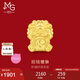 周生生七夕禮物吞金獸黃金轉(zhuǎn)運(yùn)珠 足金Charme寶貝貔貅串珠 95504C定價(jià)
