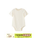 papa【QQ棉】爬爬夏季新款男女寶寶包屁衣百搭嬰兒連體服外出透氣 白色 80cm
