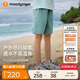 moodytiger男童短褲高彈拒水夏裝兒童褲子寬松百搭休閑梭織透氣耐磨運(yùn)動(dòng)褲
