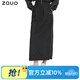 zauo防曬褲子高腰防曬套裝高街版輕薄透氣防曬服女休閑高腰半身裙