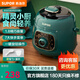 蘇泊爾（SUPOR）一人食迷你電壓力鍋開蓋火鍋家用智能旋鈕面板煲湯煮粥復古綠易清潔高壓SY-18YA9061 1.8L SY-18YA9061