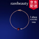 rarebeauty【七夕情人節(jié)禮物送女友】紅石榴寶石手鏈女時(shí)尚手飾品紀(jì)念日珠寶 石榴石手鏈-8倉(cāng)直發(fā)