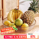 格娜斯 玻璃水果盤家用客廳茶幾簡約現(xiàn)代輕奢風(fēng)零食盤擺放盤大號收納盤