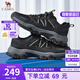 駱駝（CAMEL）登山鞋男戶外徒步鞋夏季新款網(wǎng)面透氣運(yùn)動(dòng)休閑鞋子 G14S342157 黑色（透網(wǎng)款） 42