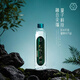 境悠之水量子能量水天然礦泉水第五代飲水純凈可口 2箱*12/瓶*500ml
