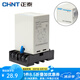 正泰（CHNT） 液位繼電器 全自動水位控制器 液位控制器水泵開關(guān)水塔水池500米 液位繼電器220V