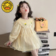 G.DUCK KIDS小黃鴨女童春季連衣裙2025新款兒童裝春秋季中小童長(cháng)袖洋氣公主裙 黃色 130 建議116-125cm 6-7周歲左